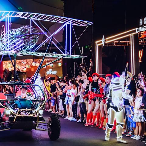 武汉欢乐谷附近房价的长尾关键词有什么