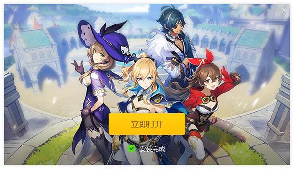 原神端游b服怎么进(PC端原神能登b服吗)