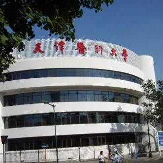 天津高考哪个科目好提分