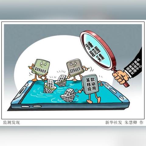 西安市停车收费的app是什么