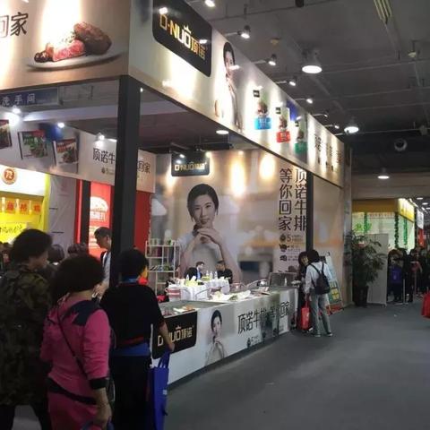 温州市老永嘉县是哪个区