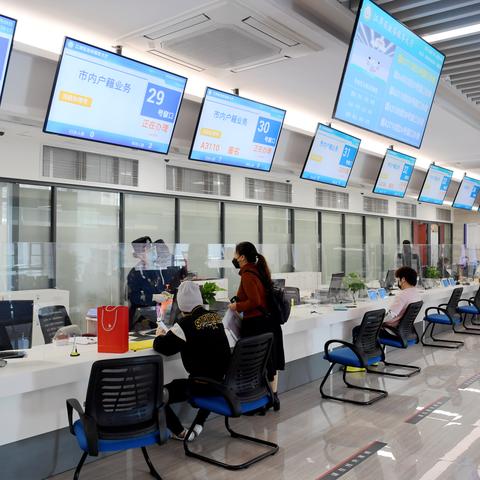 武汉市户口什么要求