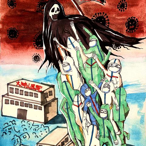 现在成都市的疫情怎么样