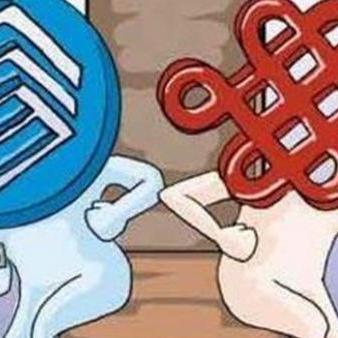 河南移动和联通宽带哪个好？