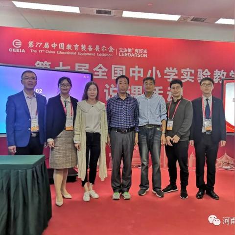 国考公务员可以参加各省的遴选么？