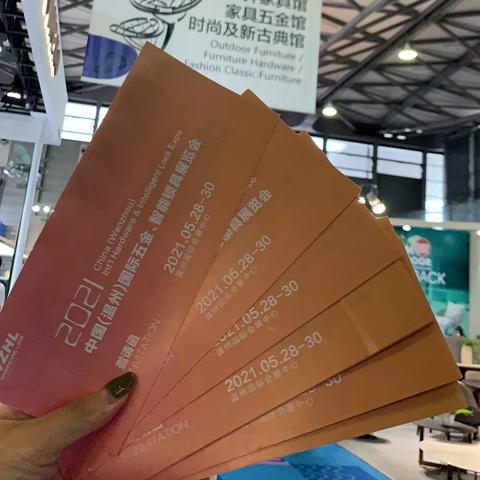 温州到沈阳大巴相关长尾关键词有哪些