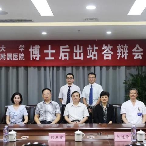 南通大学答辩瓜相关长尾关键词有哪些