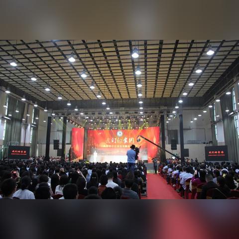 深圳市新安中学怎么样