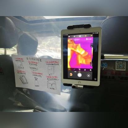 成都市怎么考网约车证