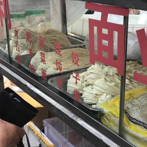 哈尔滨市早市有多少啊