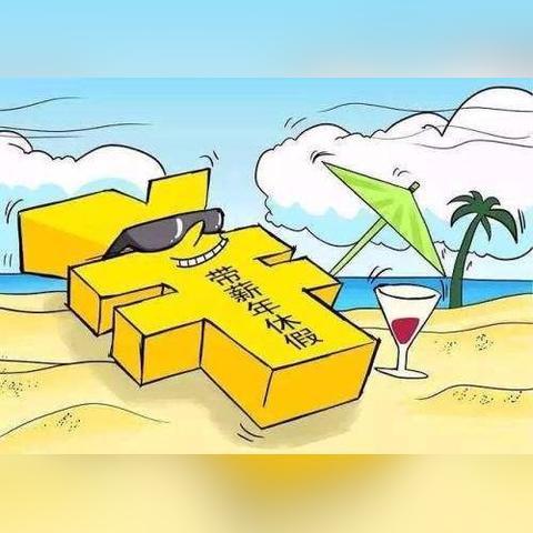 大连甘井子区劳动仲裁的长尾关键词有什么