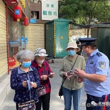 兰州离同德多远的相关长尾关键词有哪些