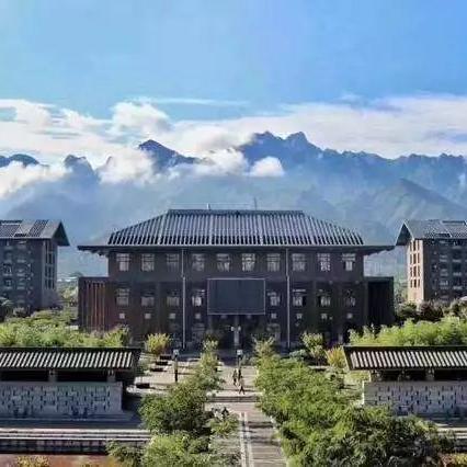 陕西、西安四个字繁体怎么写？