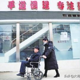 厦门祖慈肩颈 团购的相关长尾关键词有哪些