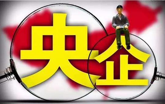 毕业后县城央企月薪5000，北上广收入过万，小城市未必比大城市差