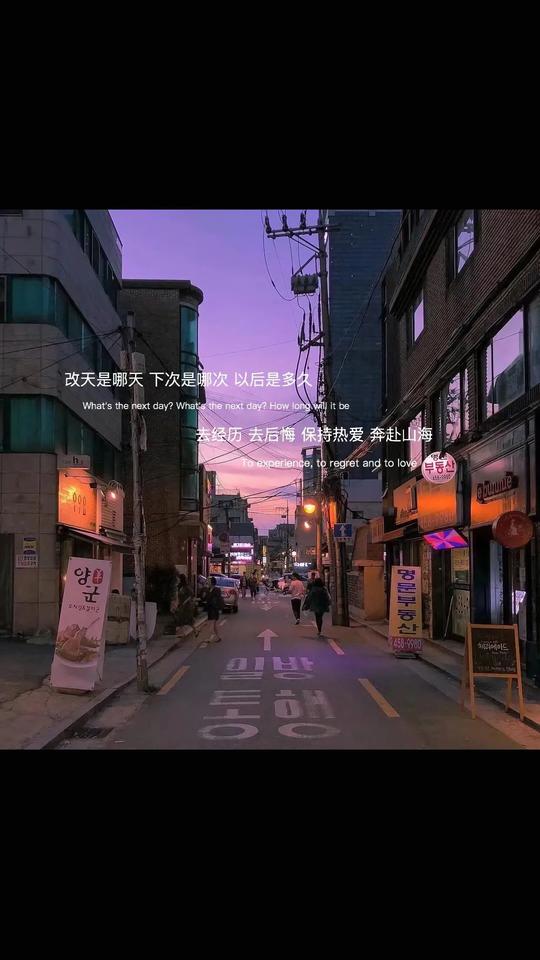 超火抖音文字电影台词壁纸