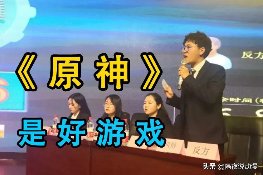 怎么将原神数据转移sd卡（原神电脑版怎么迁移）