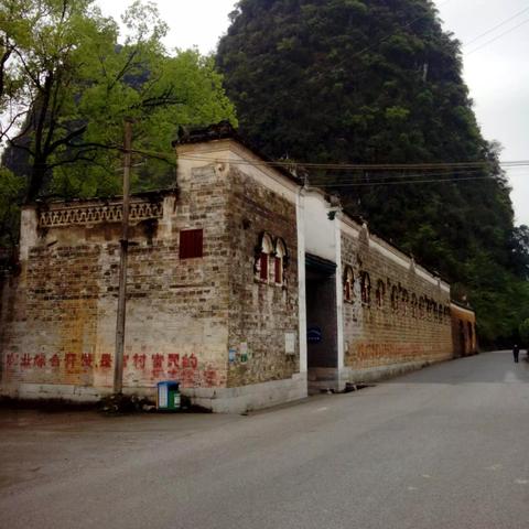 桂林市都有什么区