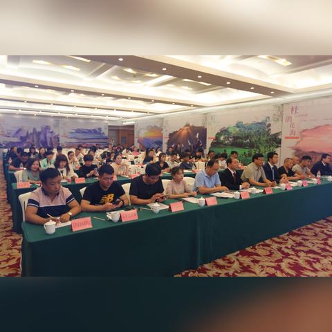 怎么去临沂市旅游学校