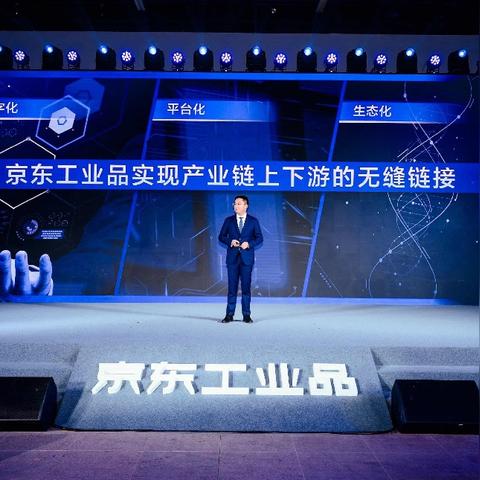 福建京东2号库在哪里的相关长尾关键词有哪些