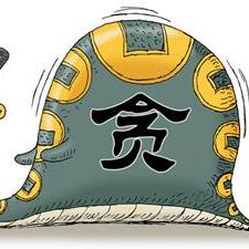 长沙市直科员待遇怎么样