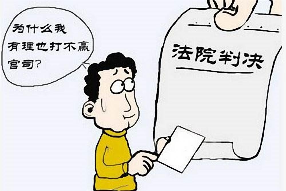 劳动仲裁不服上诉谁是被告 不服劳动仲裁去法院要起诉谁