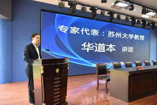世界月季洲际大会卧龙主题日招才引智、招商引资成果丰硕