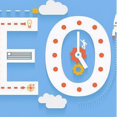 seo可以做新站吗