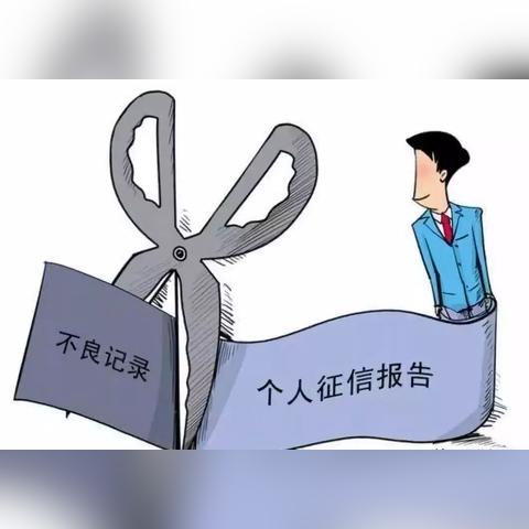 消费贷图鉴