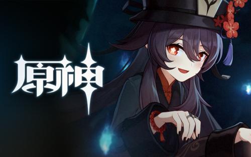 飞行堡垒8怎么打原神（原神如何快速攒到90抽）