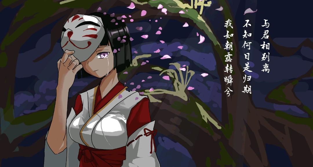 原神中的神樱任务该怎么做(神樱大祓五个石碑怎么解密)