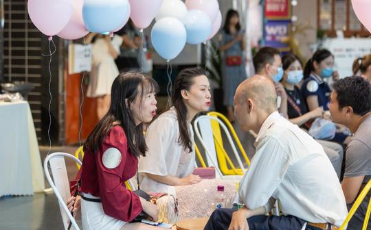 成都天府新谷帮单身青年创业者拓展“朋友圈”