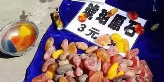 最坑人11个文玩地摊，还是别去的好！