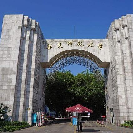 为了教书去湖南师范大学值得吗？