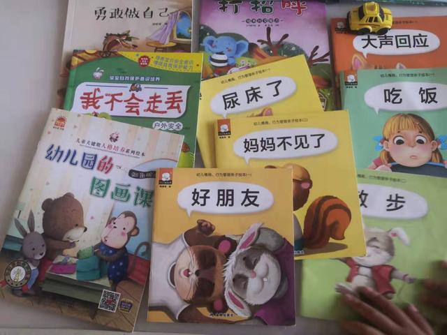 宝宝两岁后叛逆期该如何相处