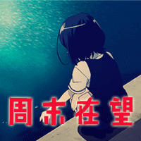 2019最新霜降早安心语个性说说