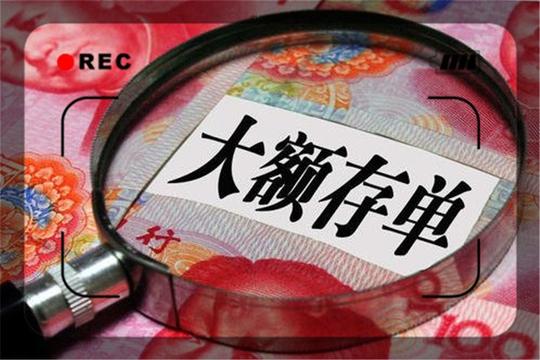 一位60岁的人，现有二十万的资金，当前做什么能够有稳定的收入？