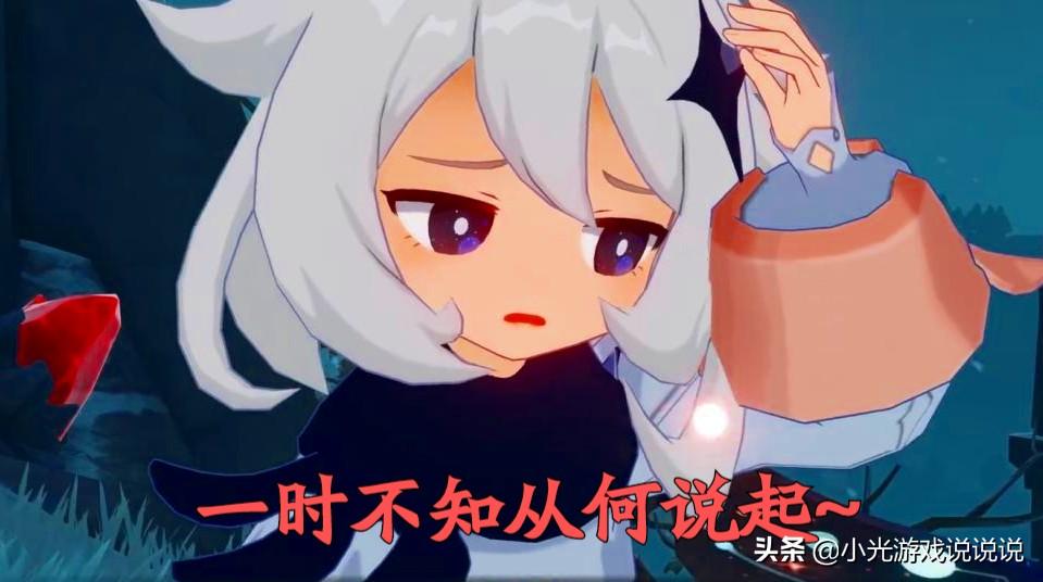 原神怎么不充钱得人物（etc是什么原神）
