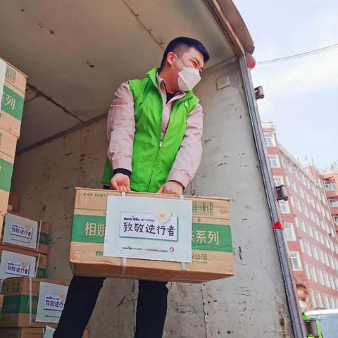 沈阳市第八医院怎么走