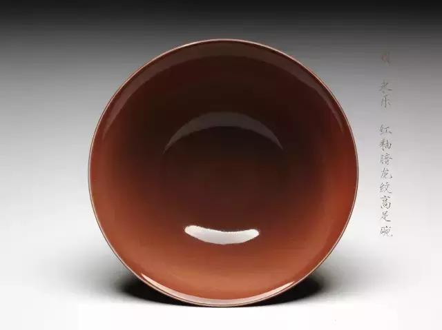 烧制瓷器需要高达多少温度 - 宫论app瓷器吧