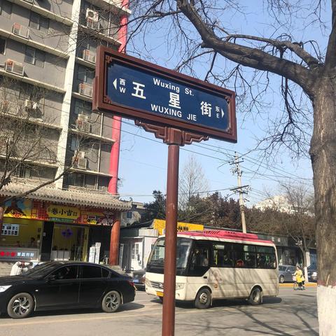 五星街教堂开放时间？