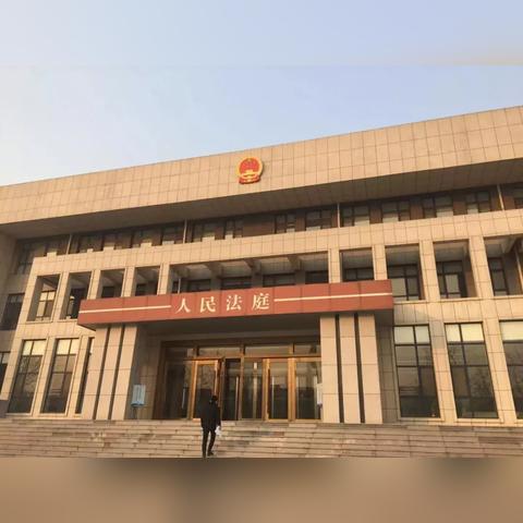 临沂市南坊法庭地址的长尾关键词有什么