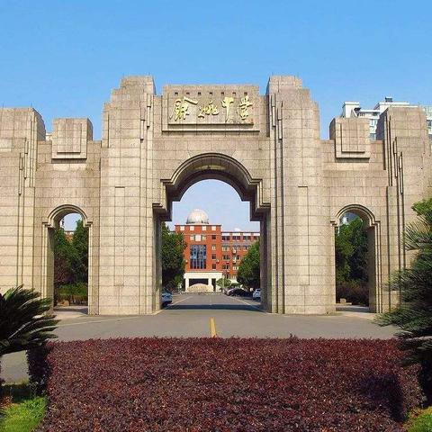 宁波市gdp怎么样