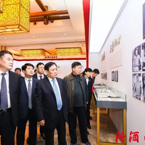 十年汾酒网站的长尾关键词有什么