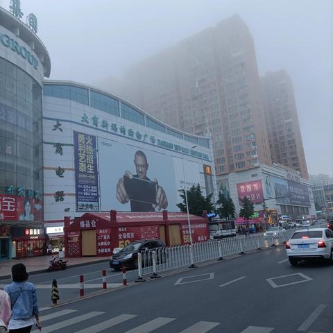 大连市有什么区啊