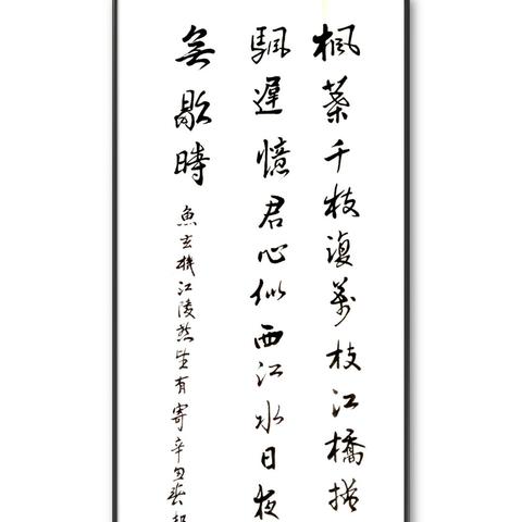 邯郸市老人多少岁退休的