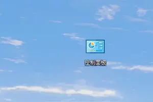 win10和win10打印机共享设置方法