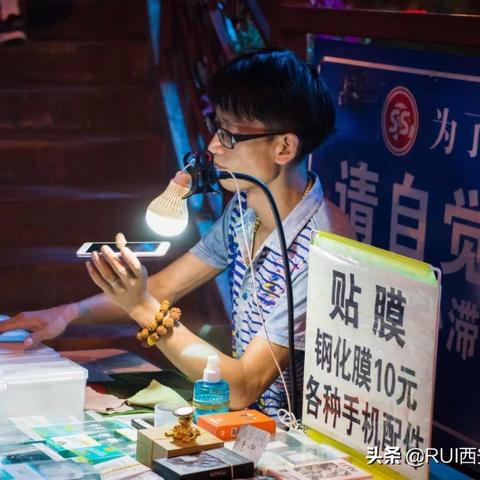 西安赛格广场属于哪个区？