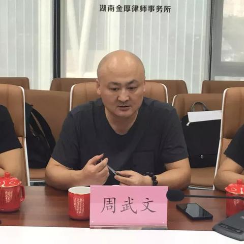 长沙四大会计事务所有哪些？