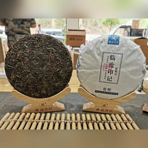 广东东莞市常平镇韵源厂的长尾关键词有哪些